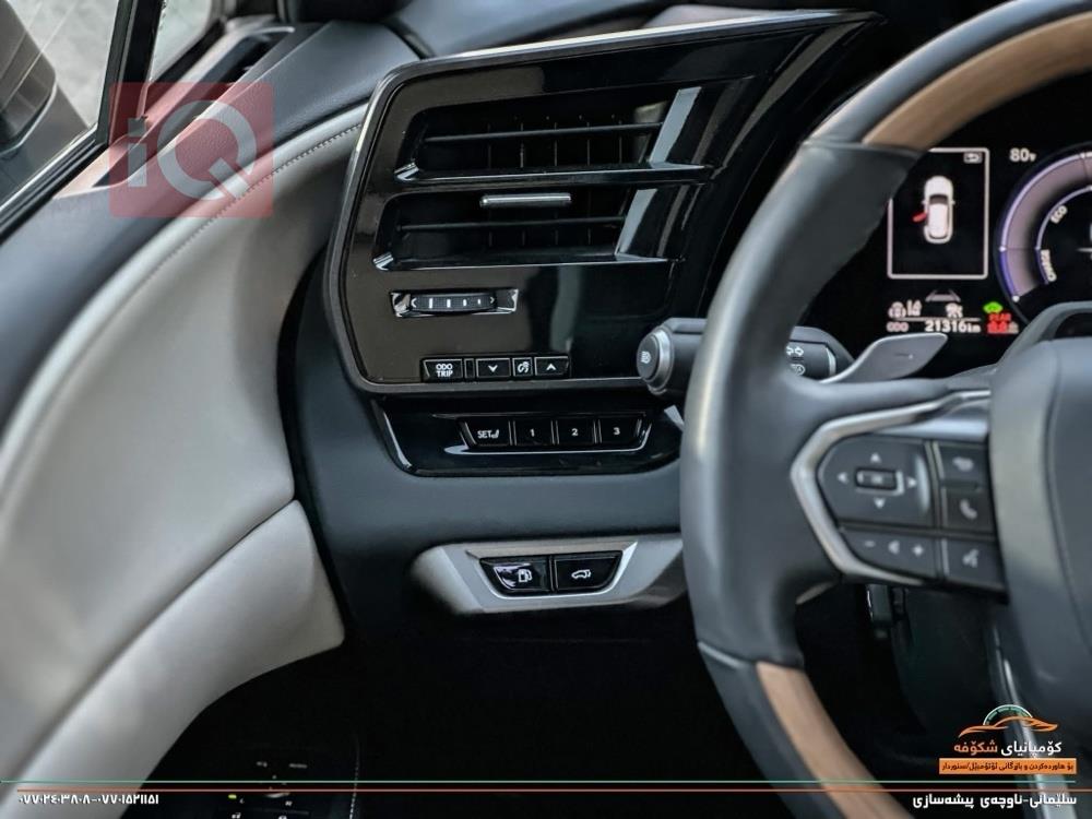 https://cdn.iqcars.iodeb2fc3e-3387-45ab-82ae-6336d2b2ae6d_11.jpg